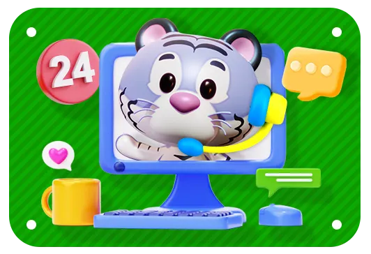 免費領幸運票券